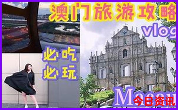 瑞丽旅游攻略必去景点推荐
