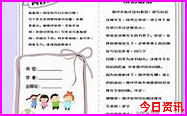 杭州这10个冷门又小众的景点