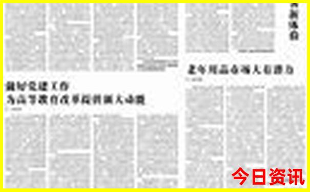 保定景区十大排名最好玩的地方