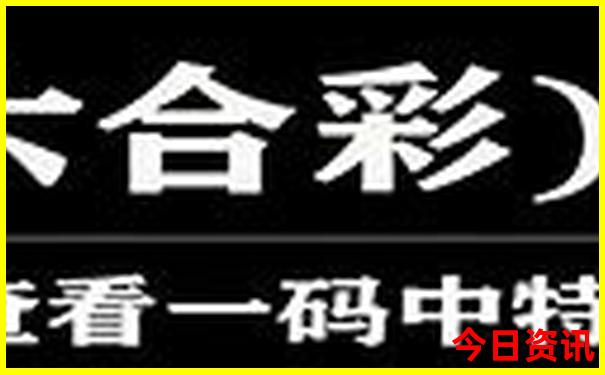 暑假合肥带孩子去哪里玩