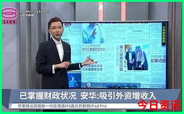退役优待证到北京景点免费吗