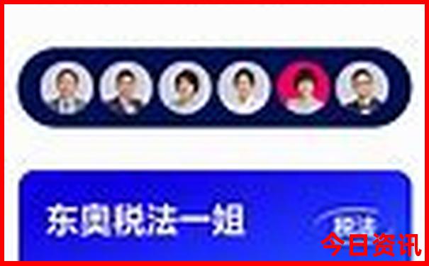 热天哪里旅游凉快