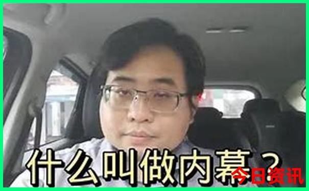 成都白天去哪里玩比较好