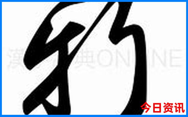 从武汉出发三天适合去哪里玩