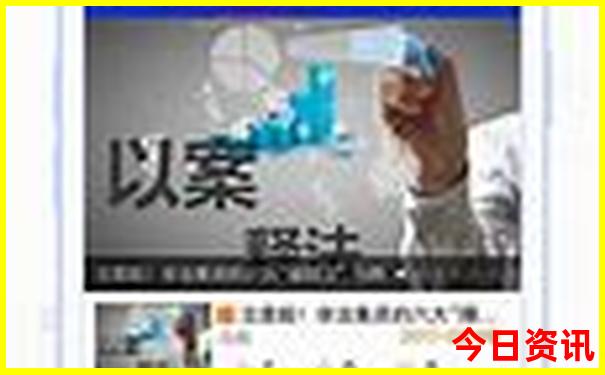 暑假最适合去哪里旅游?