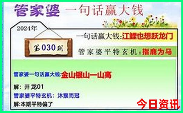 北京公园排名哪个最好玩