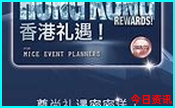 山东省旅游景点分布图