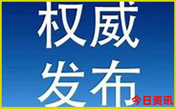 浙江丽水旅游必去十大景点推荐