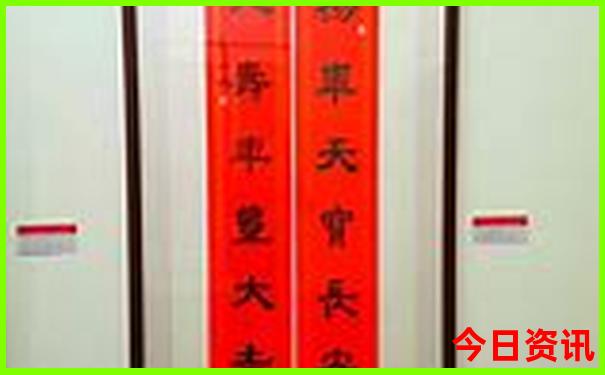 那拉提草原 旅游攻略