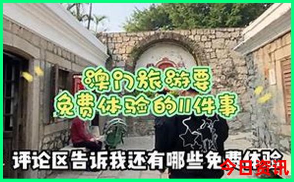 7月带小朋友去哪儿旅游比较合适