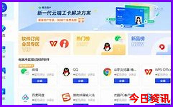 四川出名的旅游景点有