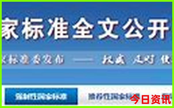 武功山自驾游最佳方案