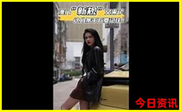 牯牛降两日游攻略