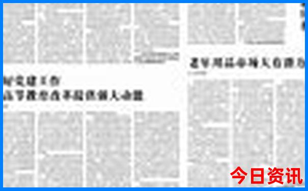 安徽铜陵旅游景点排名榜