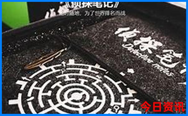 日照旅游必去十大景点