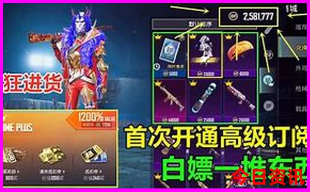 北海有哪些好玩的地方值得去