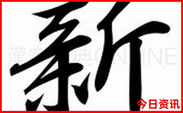 北戴河适合小孩玩的地方