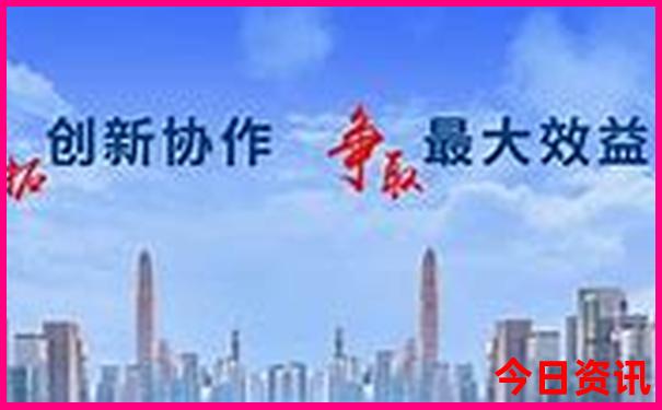 金秀旅游攻略必去景点