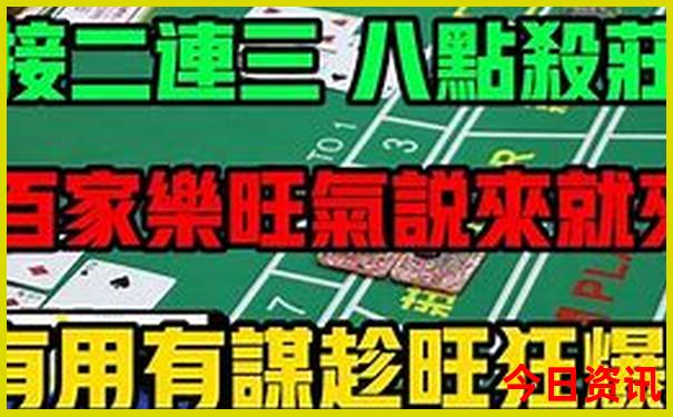 成都红光镇晚上耍妹子去哪儿玩好