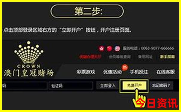 几朝古都排名前十名