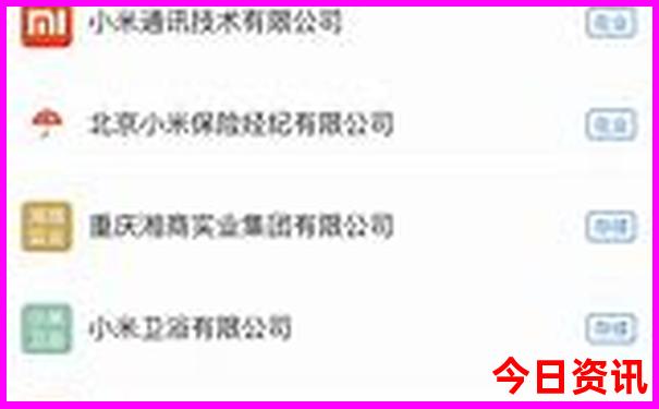安庆景点有哪些值得去玩的