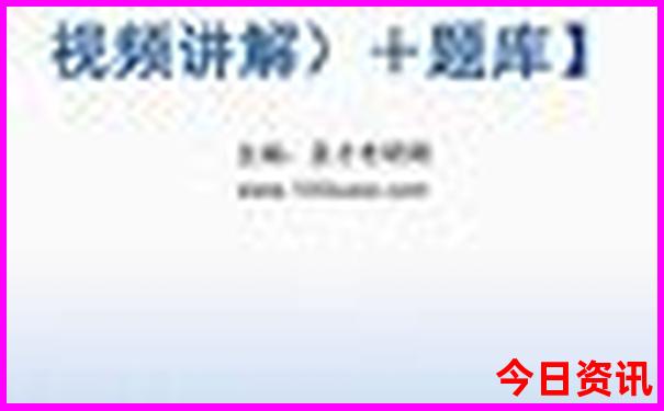 江苏旅游攻略必玩的景点