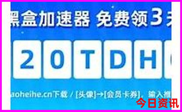 喀什十大旅游景点