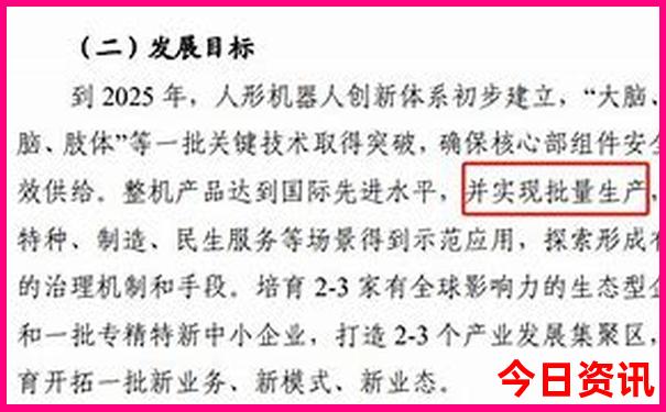 武汉旅游必去十大景点推荐免费