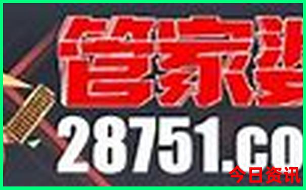 阿那亚网红打卡景点