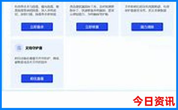 什么地方旅游好玩又便宜
