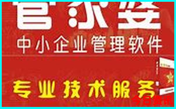 香港2天一夜旅游攻略最新