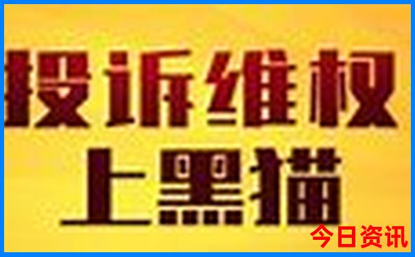 8月份去哪里旅游凉快