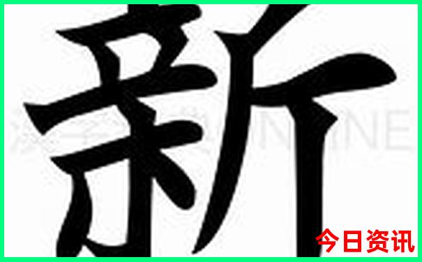 夏季穷游最佳去处