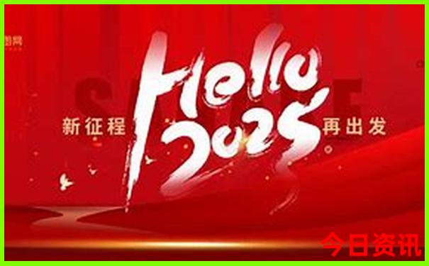 全国旅游排名前十名