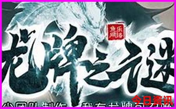 杭州市区夏天去哪玩比较凉快