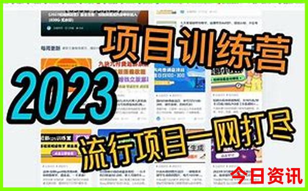 酒泉市十大旅游景点