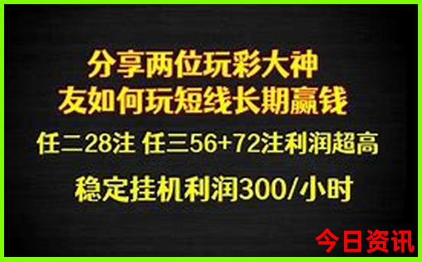 贵州所有景点免费是真的吗