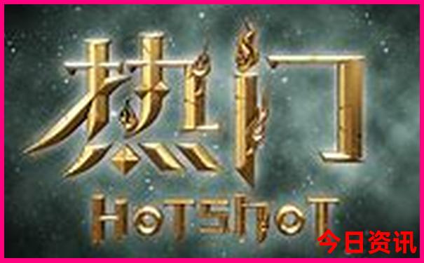 杭州的红色景点有哪些地方