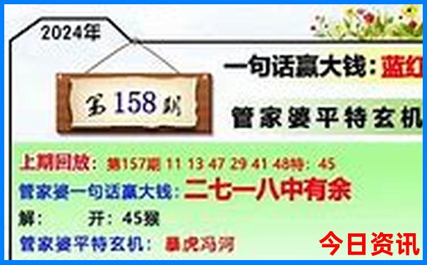 7月下旬适合去哪里旅游