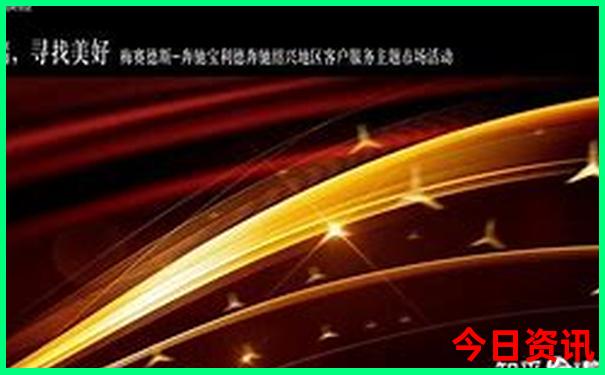 山东省漂流去哪里比较好玩
