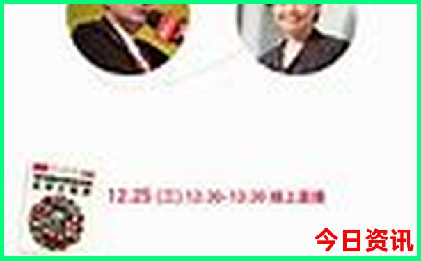 76年龙男最佳妻子
