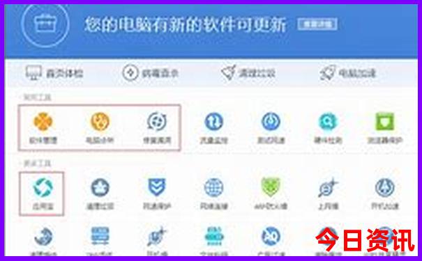 国内自驾游最美的路线