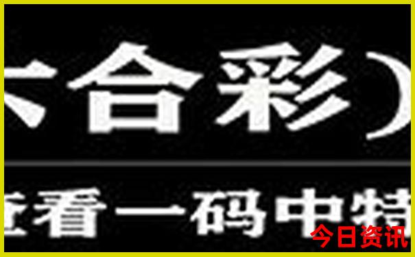恩施十大aaaaa景区
