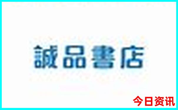 想去北京玩怎么报北京当地的团