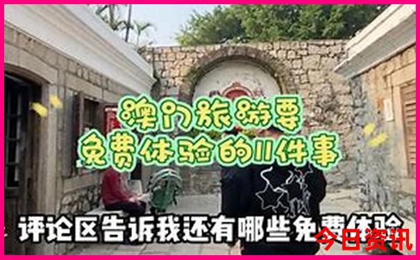 威海去哪里玩儿比较好
