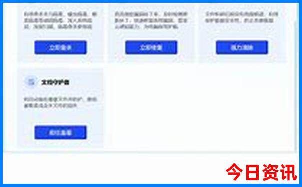 哈尔滨市景点推荐