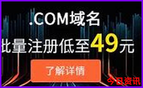 从吉林出发自驾游去哪里好玩